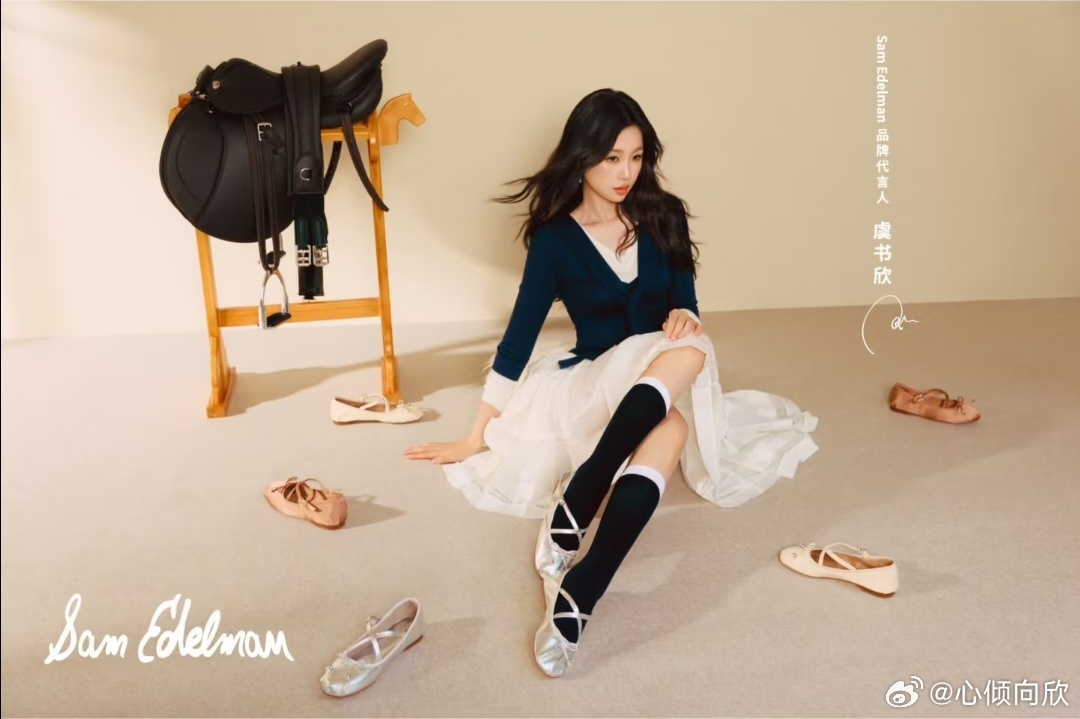 🐟虞书欣云初令 🐟虞书欣云初 “你值得我珍藏一生，疯狂整个青春”“𝑌𝑜?