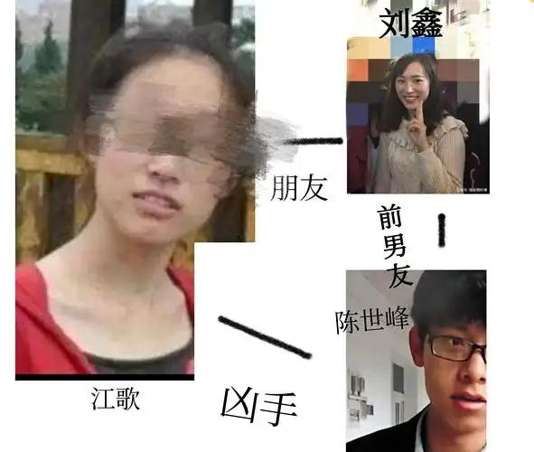 江歌案过去快十年了，反锁那扇门的刘鑫，后来怎么样了？
你半夜去地铁站接闺蜜回家，