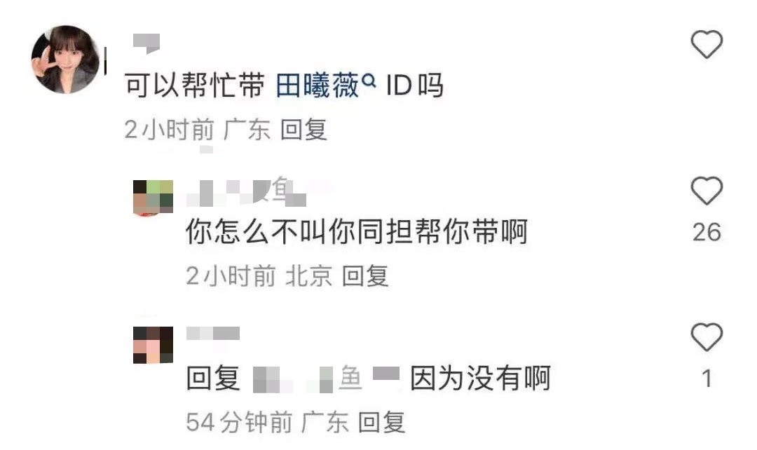 有空sj你鱼丝奶奶 没空救救你同担？[柯基] ​​​