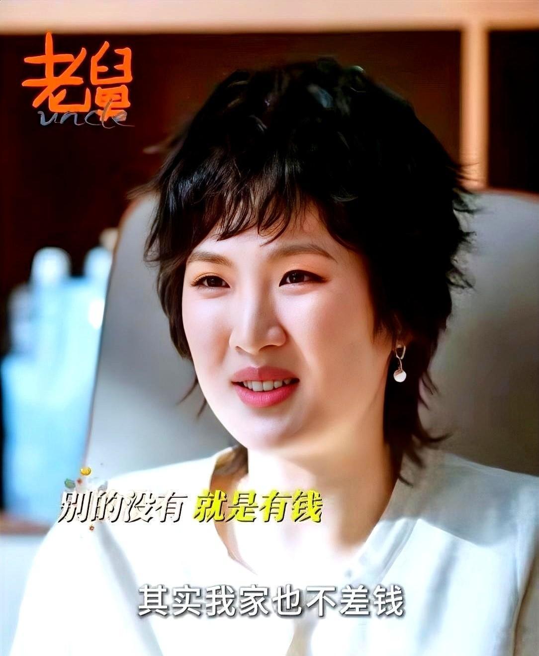 姚安娜演得最好的一场戏，是导演让她“别演了”。
她之前上表演课，每个眼神都精心设