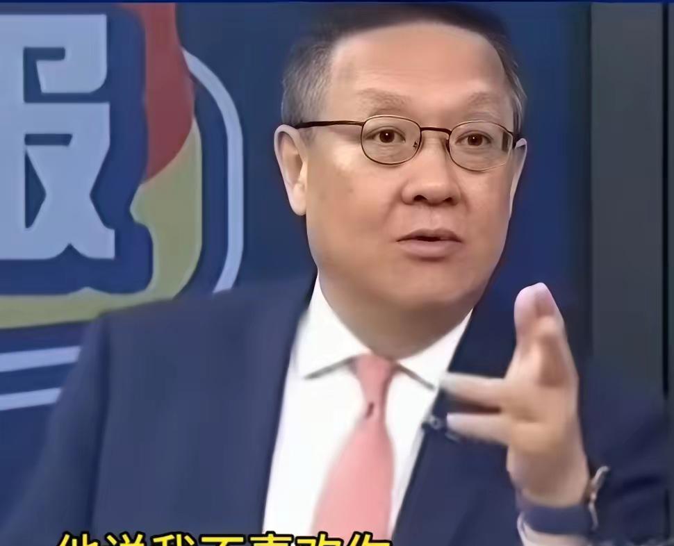 台湾时事评论员介文汲：台湾今天的待遇是自找的。

介文汲说出了大实话，台湾现在的