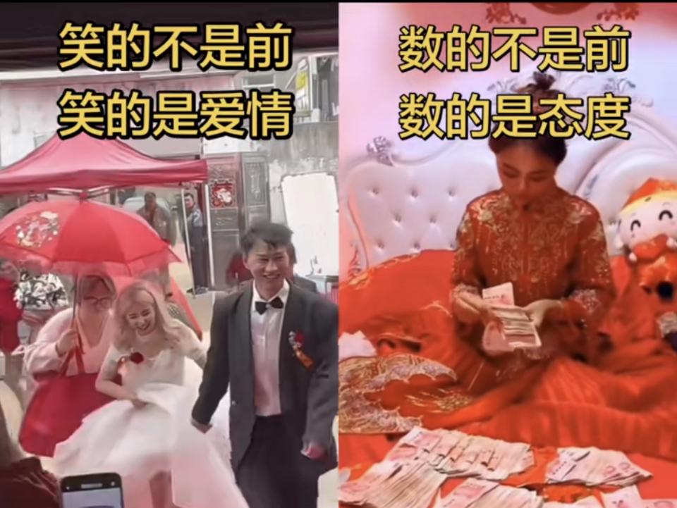 笑的是爱情，数的是态度。
你对婚姻彩礼和爱情的看法是什么？婚姻彩礼观 彩礼差异大