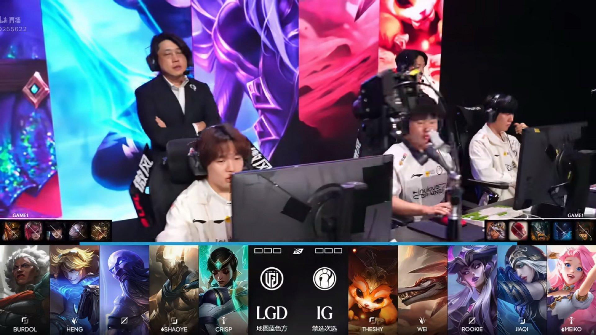 【2026LPL季后赛 LGD vs IG】首局BPIG与LGD全员登场 The