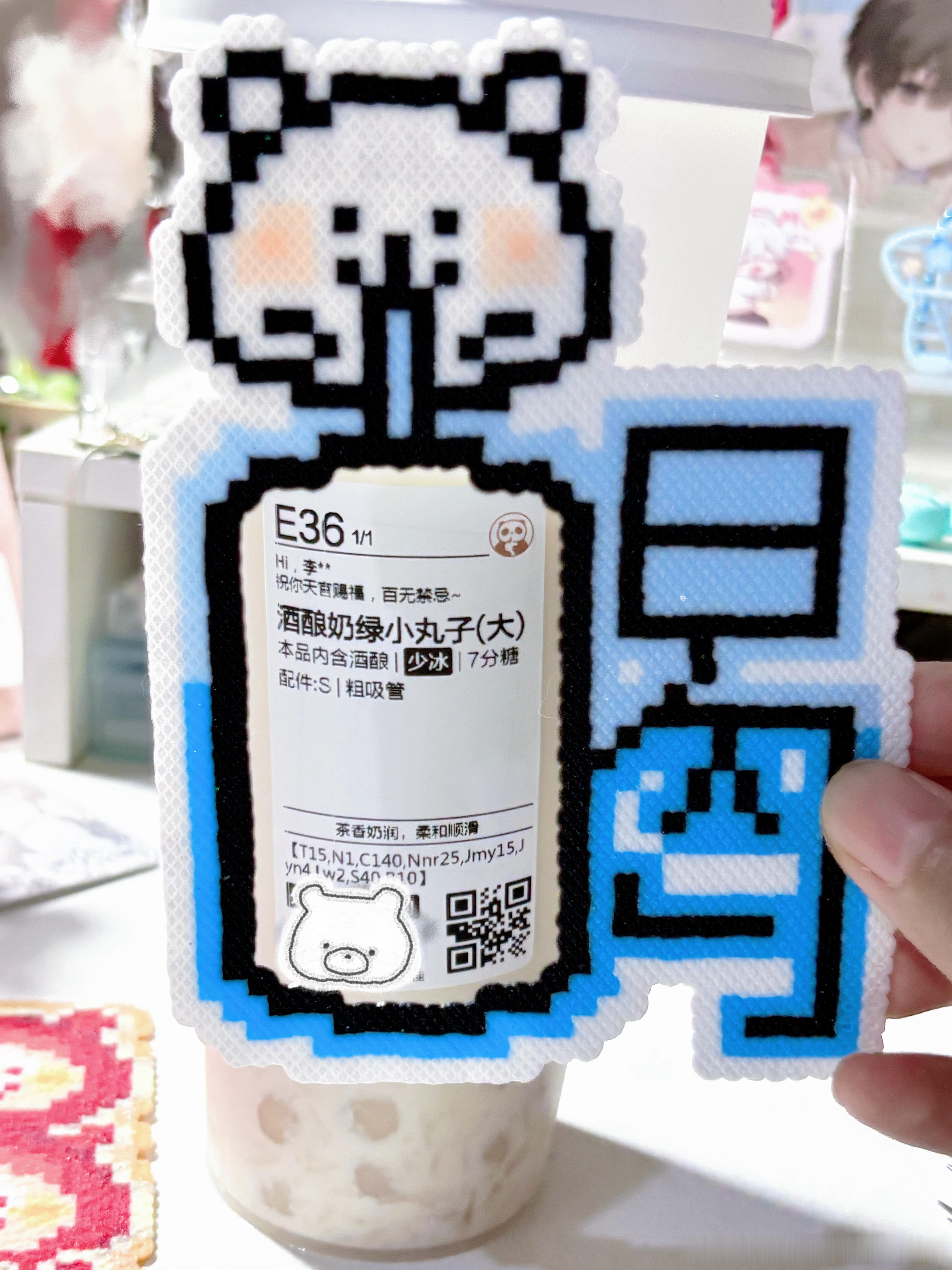 喝！ ​​​