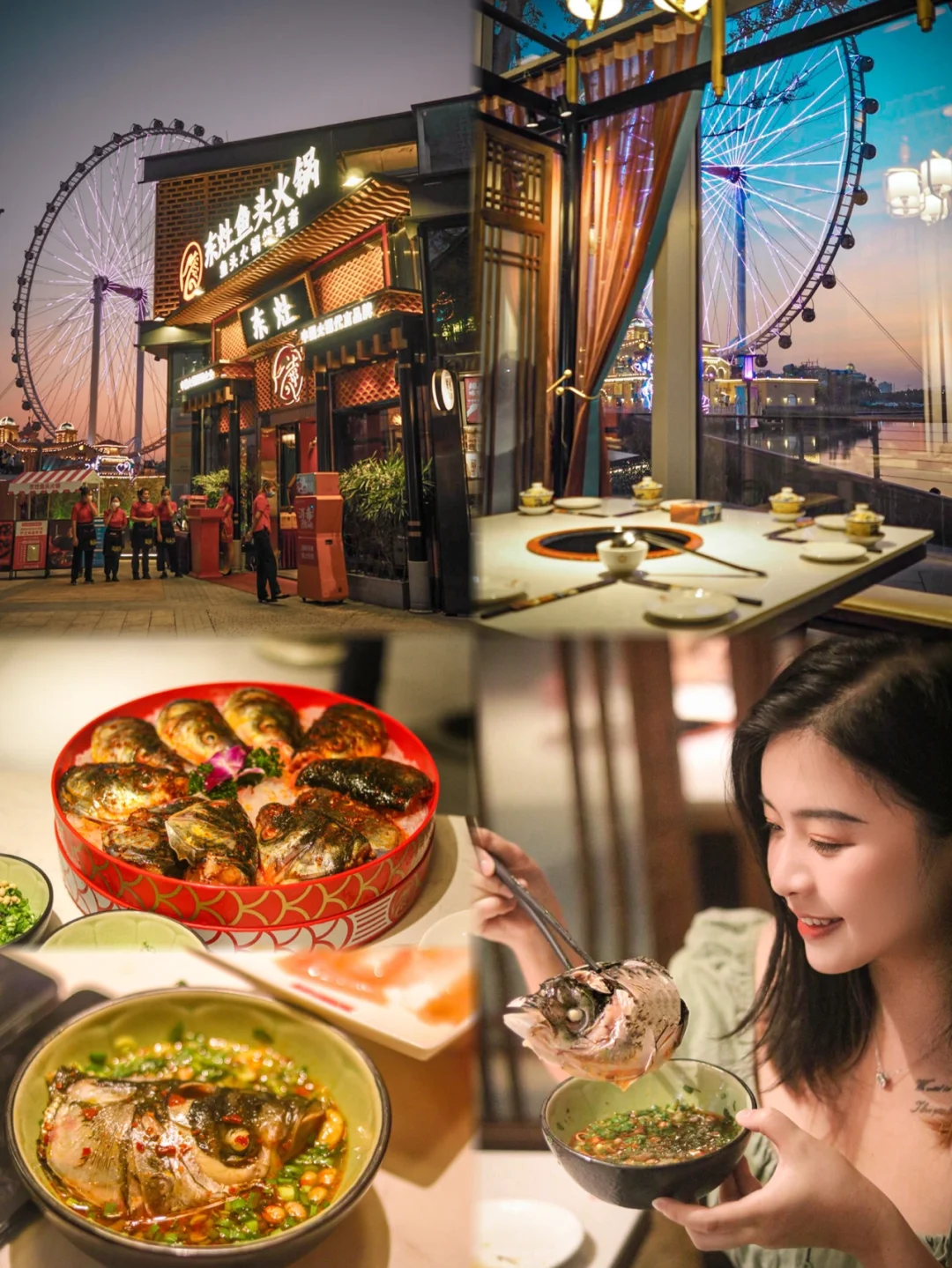 🔥顺德美食攻略 | 绝不踩雷的经典鱼头火锅