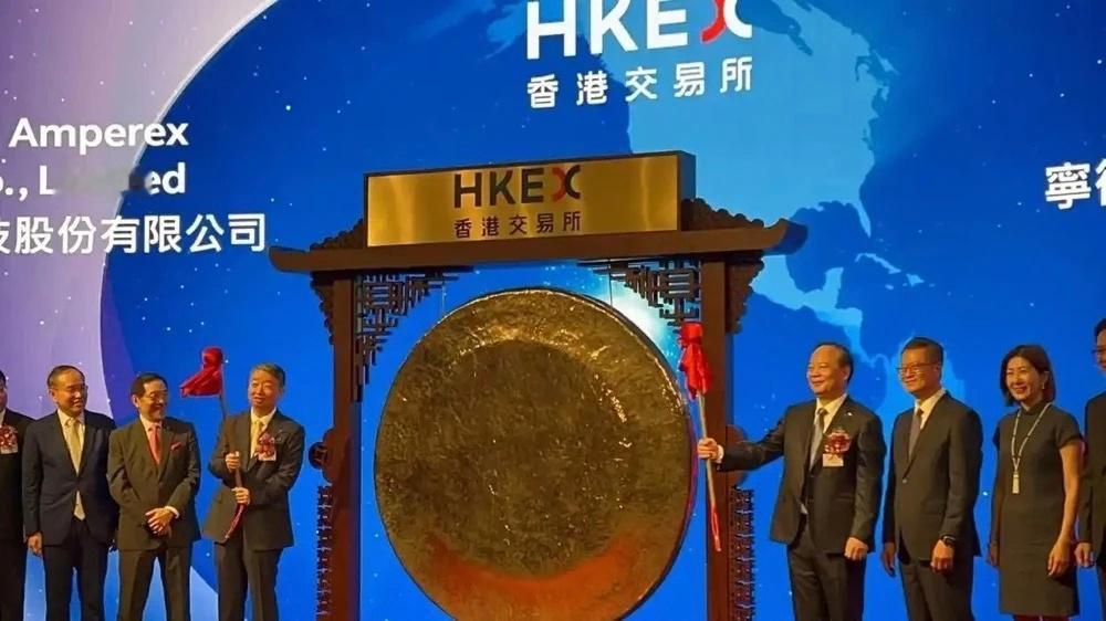 今天今年！全球最大规模IPO诞生了，宁德时代！募资约356.57亿港元 90%用