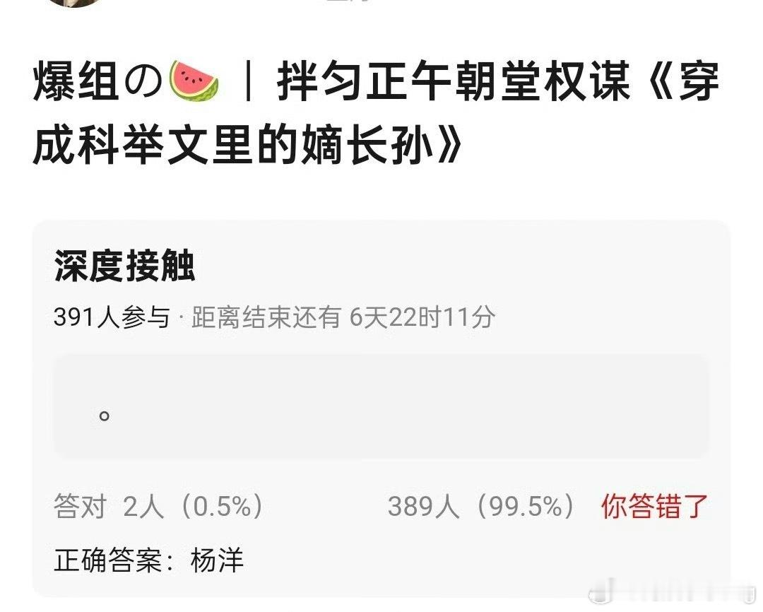 杨洋的饼真的好多……而且还都是好饼…