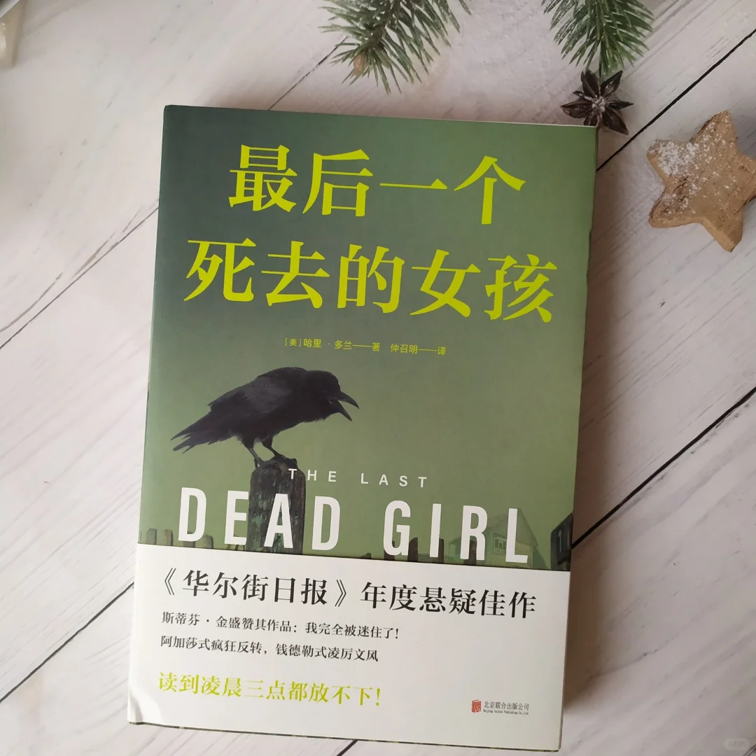 好看 看完让人泪目婆娑 心碎不已