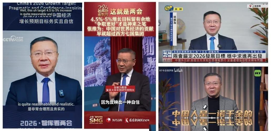 你以为张唯唯的流量神话已经是天花板了？那可就真草率了。
最近，又有一位重量级的爱
