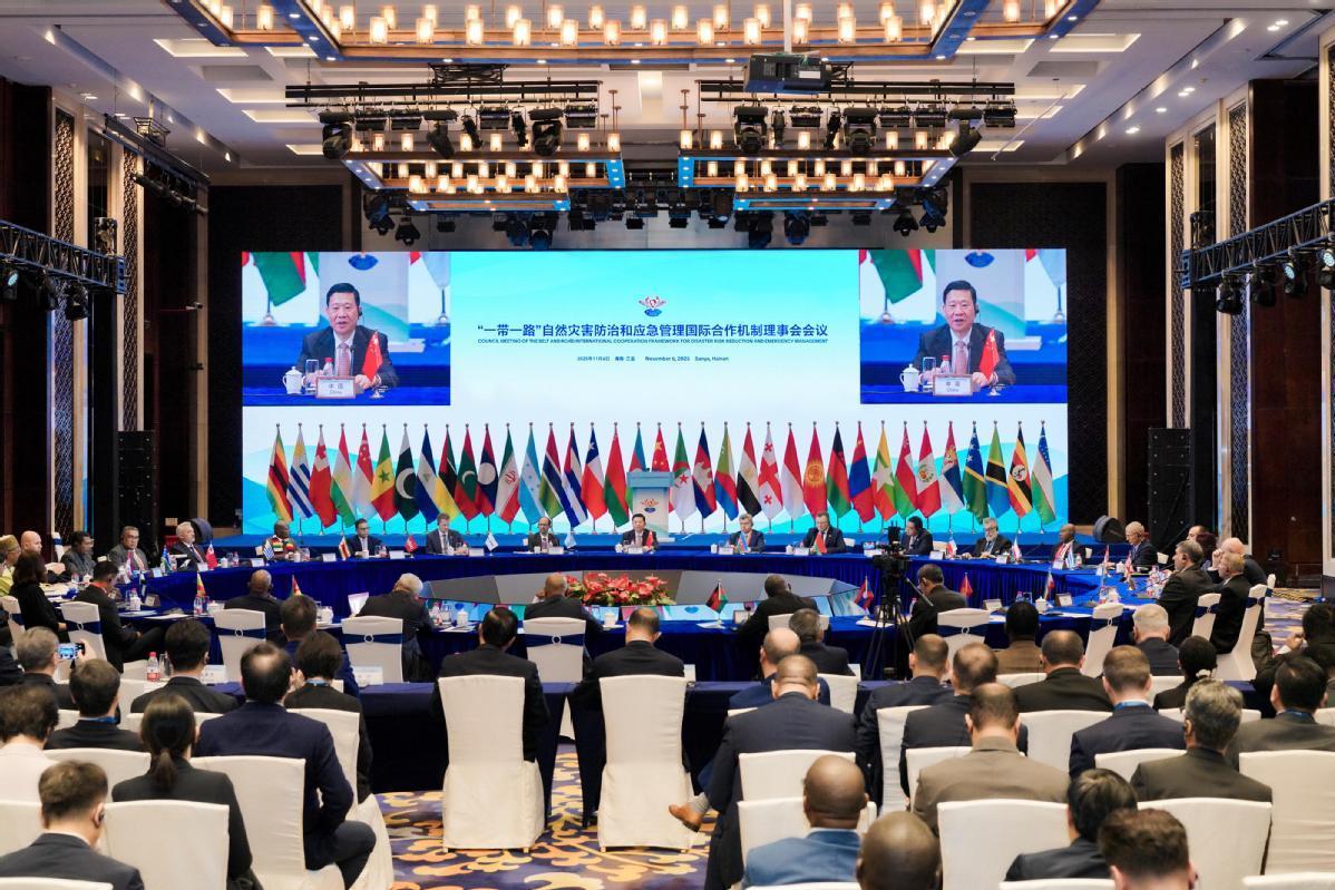 2025“一带一路”自然灾害防治和应急管理国际合作机制理事会会议6日举行。此次会