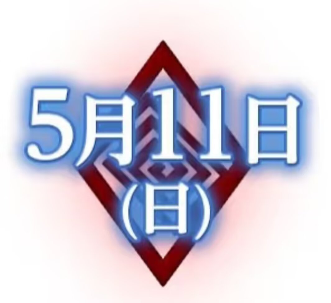 8995今天不要骑摩托去山里 