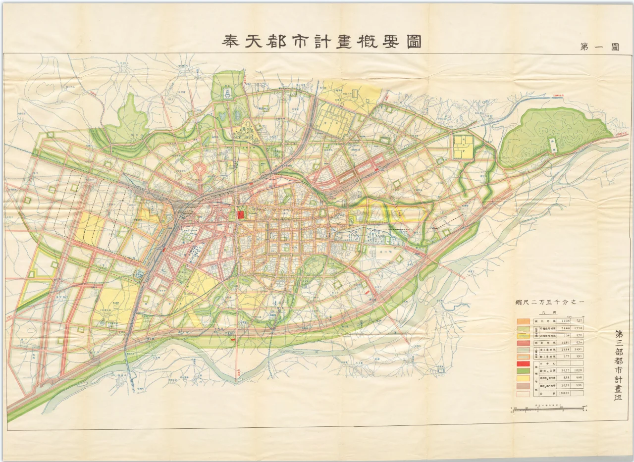 1935年奉天都市规划概要图 民国沈阳老地图