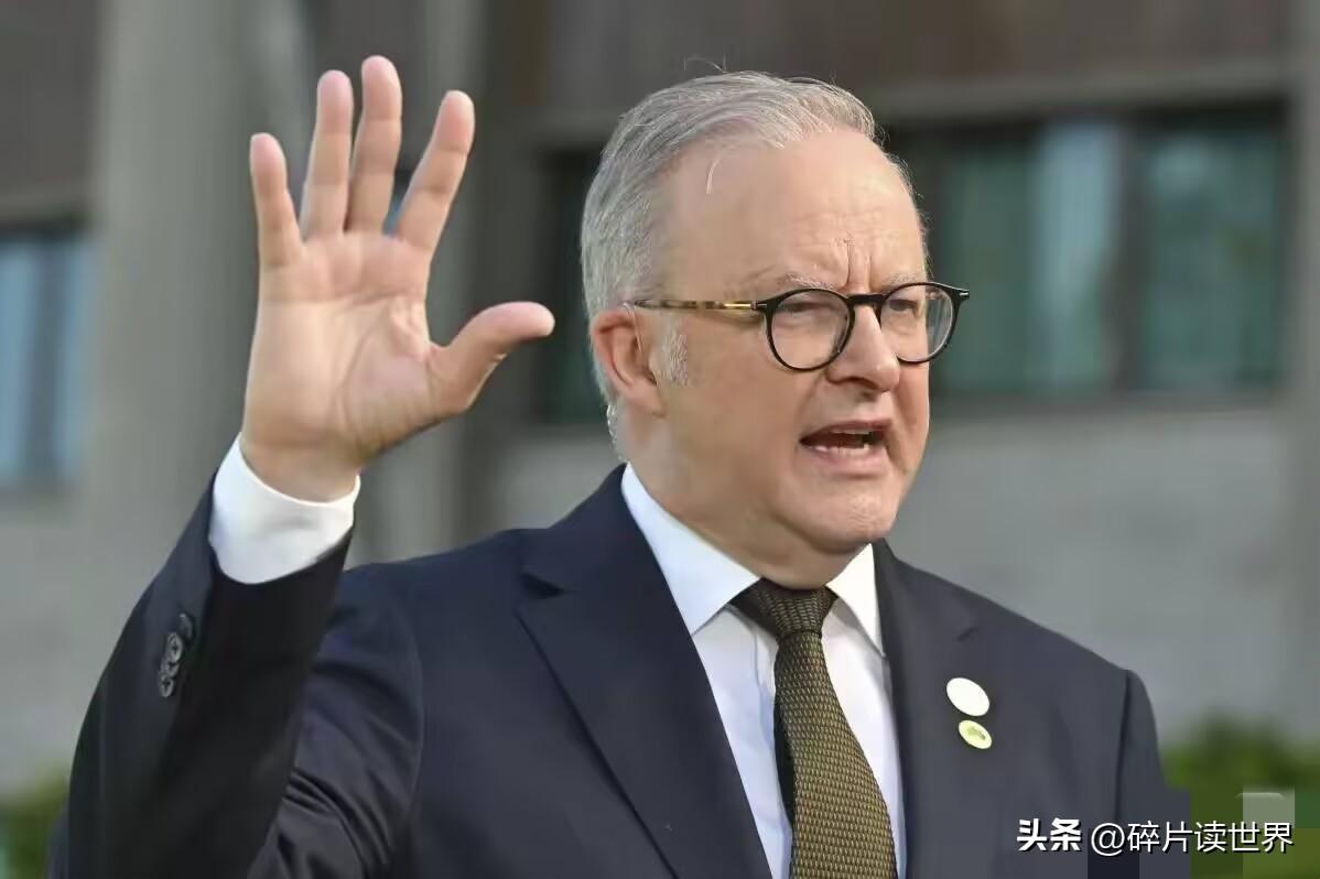 局势失控 澳大利亚撤馆！

2026年3月11日，澳大利亚驻以色列大使馆突然发布