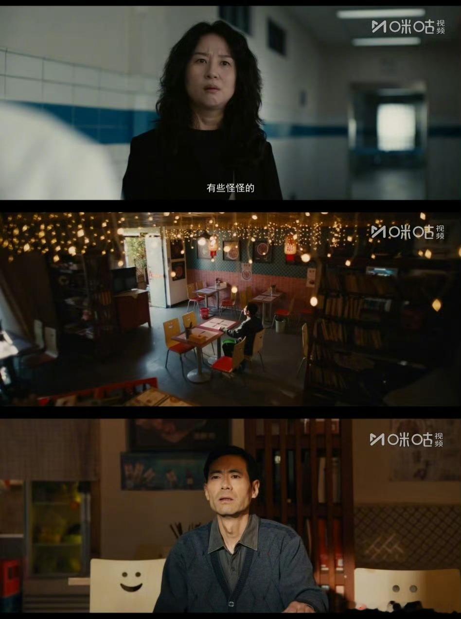 破案破成倩女幽魂了剥茧高能反转！认尸现场牵出惊天悬案，老宋生前怪异行为太瘆人！对