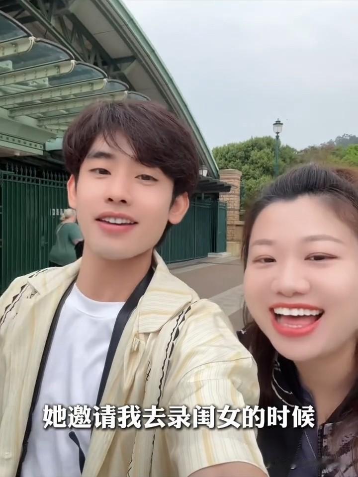 1月17日，黄凯更新北京律所一日工作vlog，并配文“律所打工人的一天”。

凯