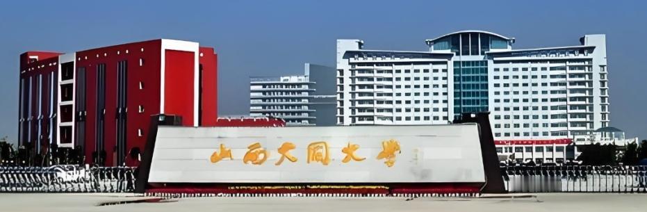 高高举起，轻轻放下！举报坐实拉票，然后呢？哦，然后她院长照当，教授照评（有图为证