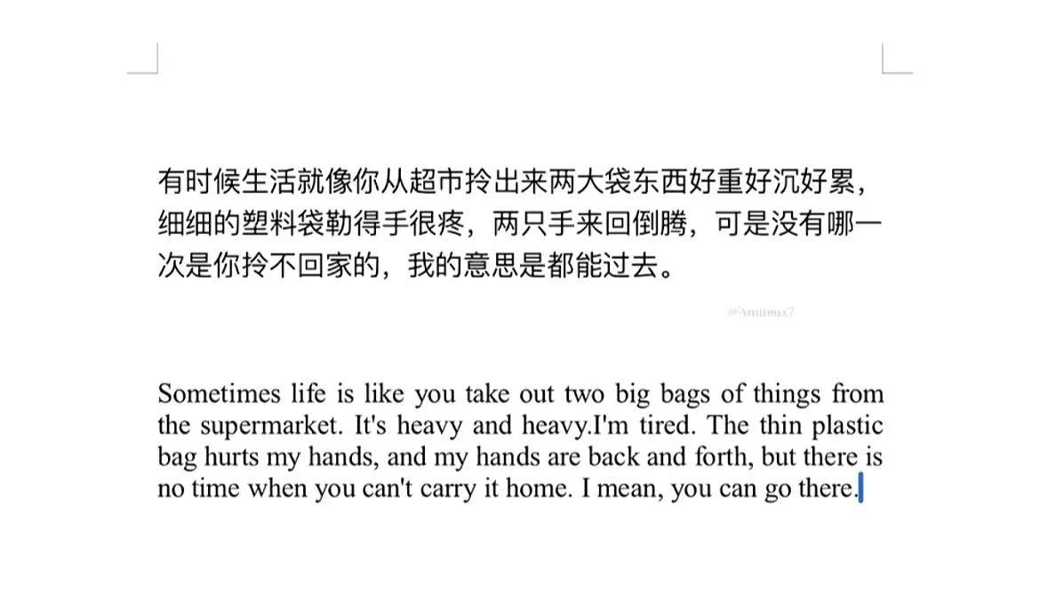 大为震撼！突然一下就想通了 