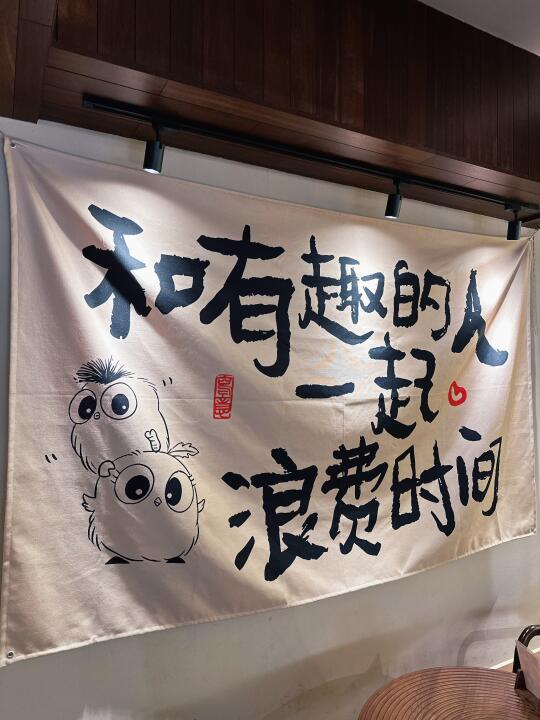 长沙 | 适合小朋友的面包店