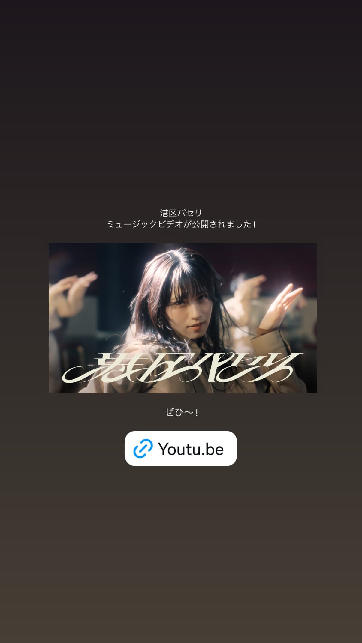 石森璃花　りかのいんすた ​​​