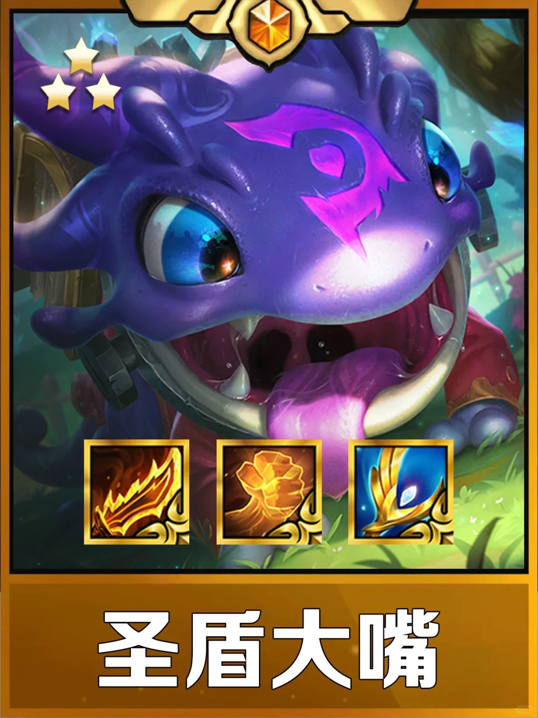 终于理解姐妹们玩的嘴了！好强好猛？