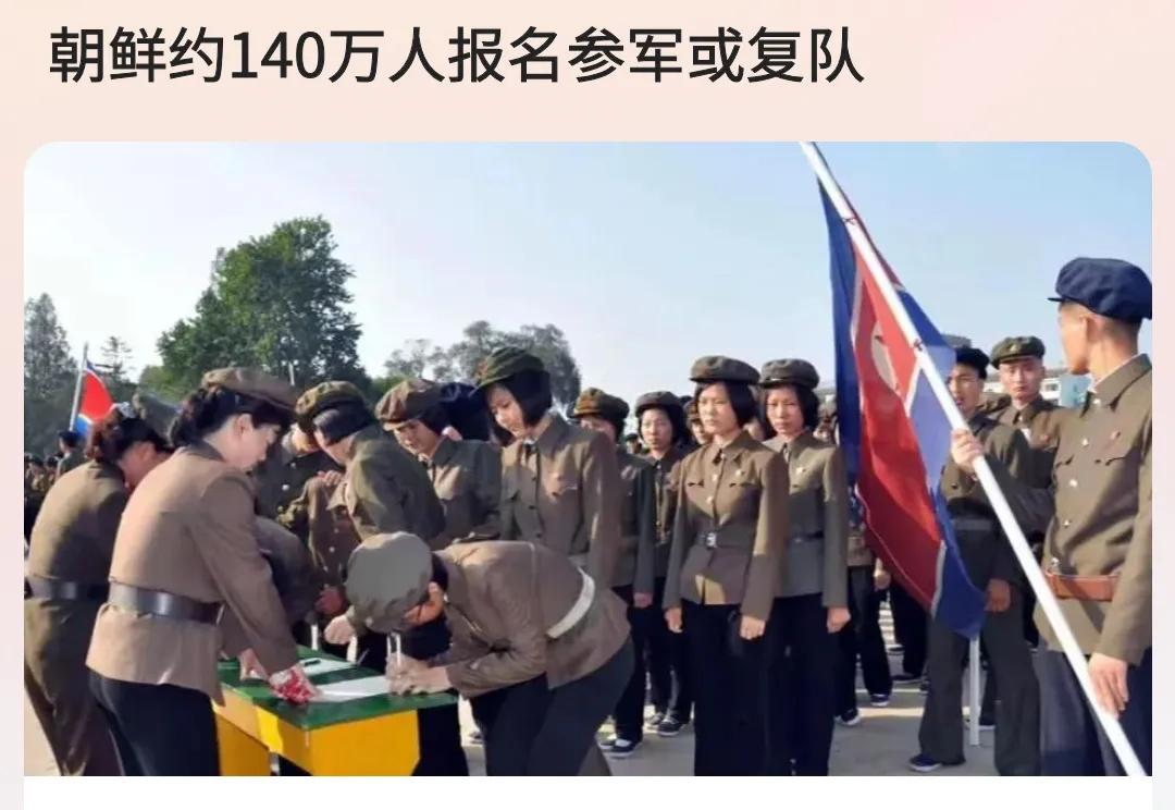《征兵令》
 
岁在甲辰，时维金秋。国之安危，系于兵戎。四海升平，岂忘战守之备；