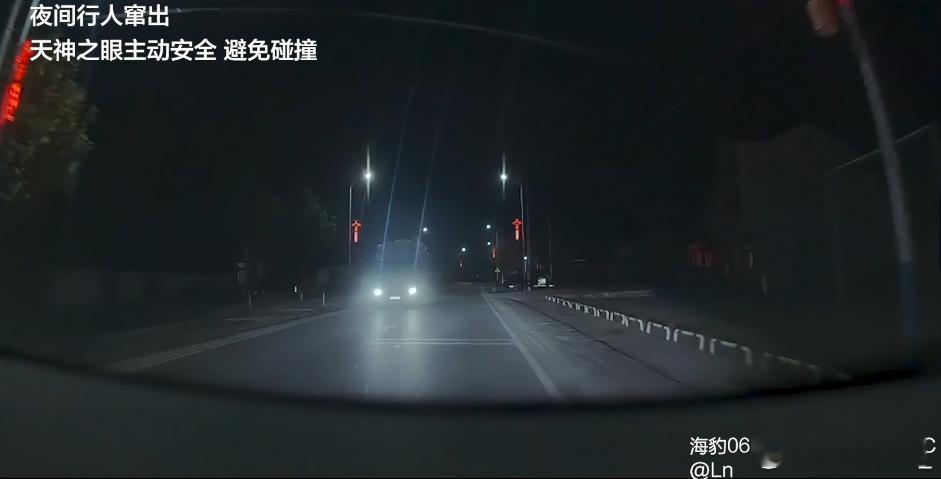 比亚迪重磅兜底！彻底告别智驾焦虑，全民城市领航时代来了智驾不敢用、怕出事、怕赔钱