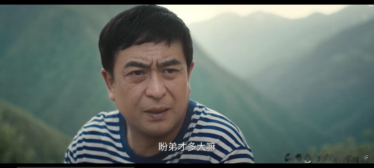 电视剧《主角》中，胡三元（张嘉益 饰）和花彩香（秦海璐饰）怎么也没想到，连哄带吓