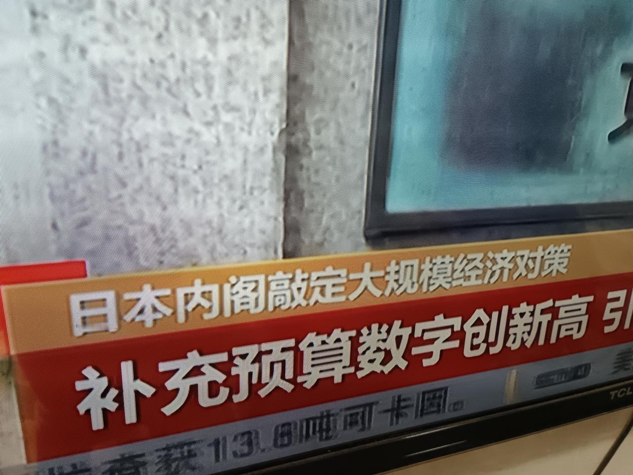 上周防止股市大涨大跌，声音响亮，接着股市完美的跌了一周，当然有人说中间有外围市场