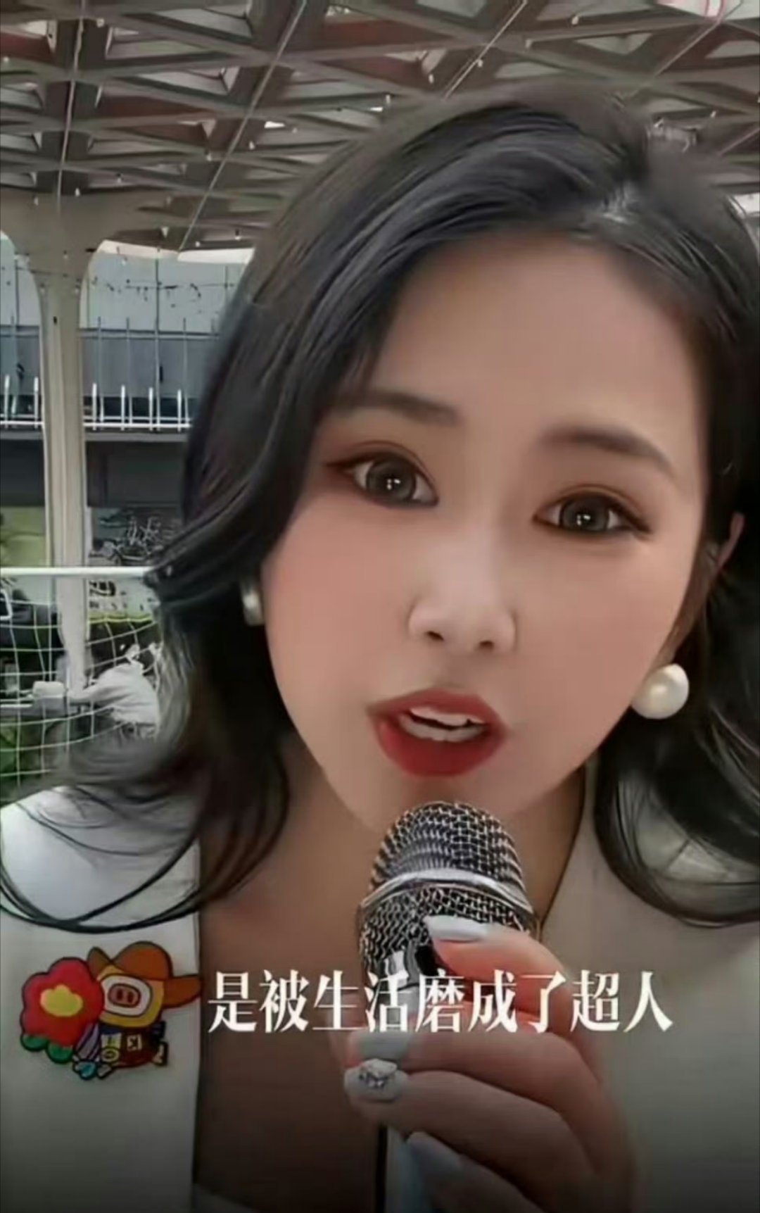 俏黄蓉脱口秀首秀炸场 原以为只是玩票，结果是被演戏耽误的脱口秀演员。观察细致，吐