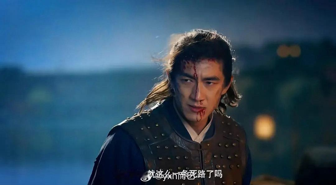 ee的脸肿肿的，林狗虽然不适合古偶了但是这种剧里看着还挺有质感 