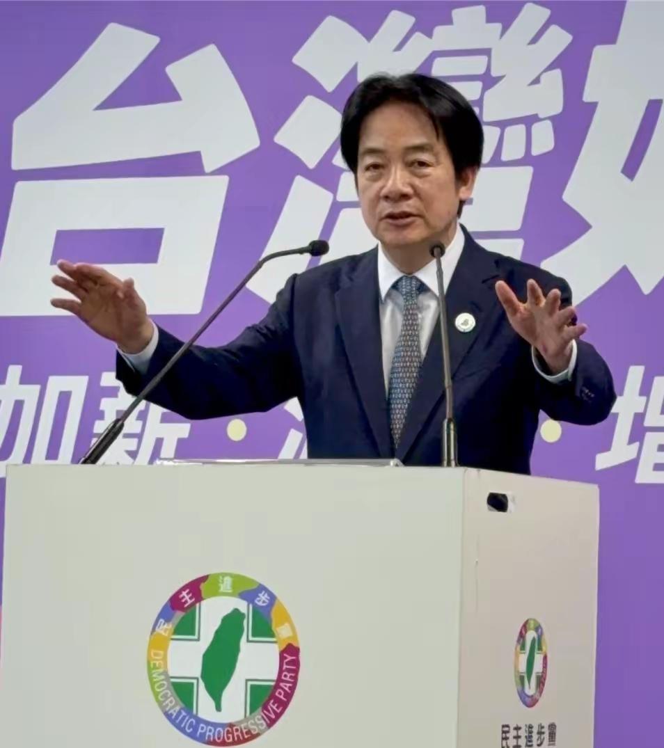 台当局民进党赖清德表态

就在7月1日，中国大陆施行《民族团结进步促进法》之后不