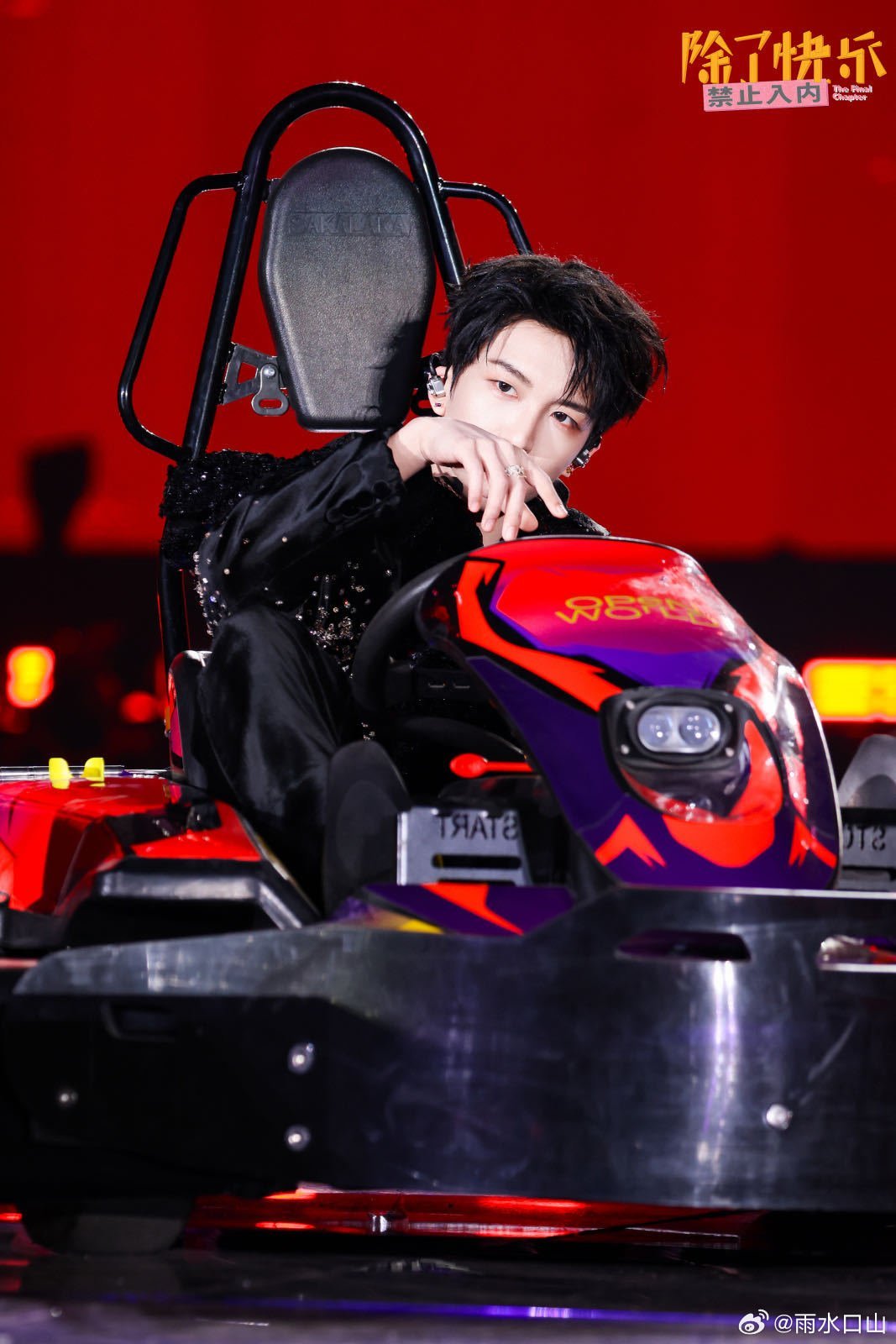 黄子弘凡鸟巢首场碳中和演唱会当音乐遇见环保，黄子弘凡在鸟巢写下新篇章。碳中和不是