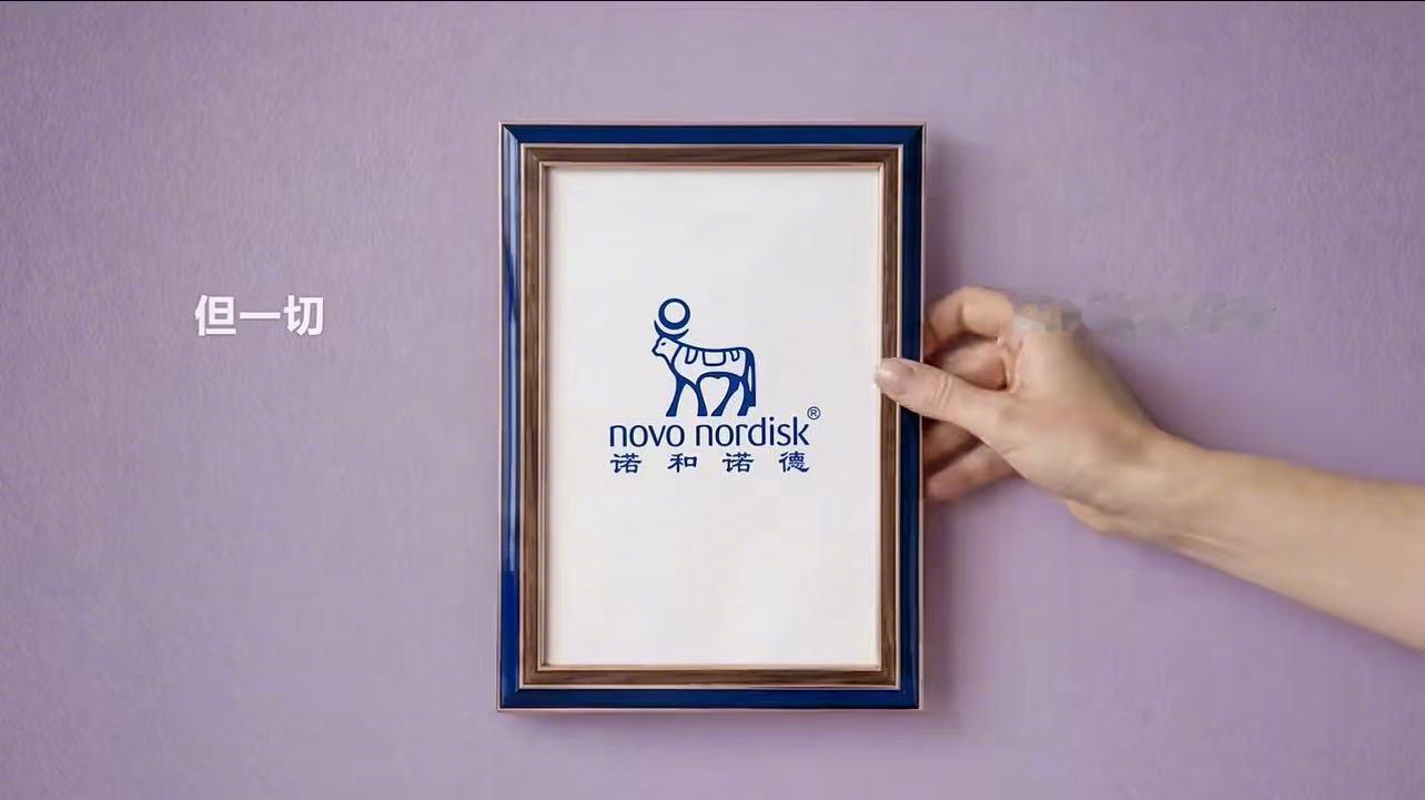 生活的压力带来的不仅是皱纹，还有打开体检报告时的紧张与无奈。那些向上的箭头，是无