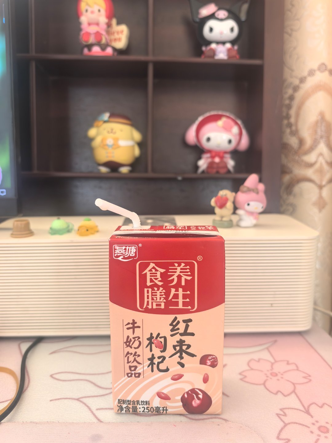 今天的工先到这里，收工！