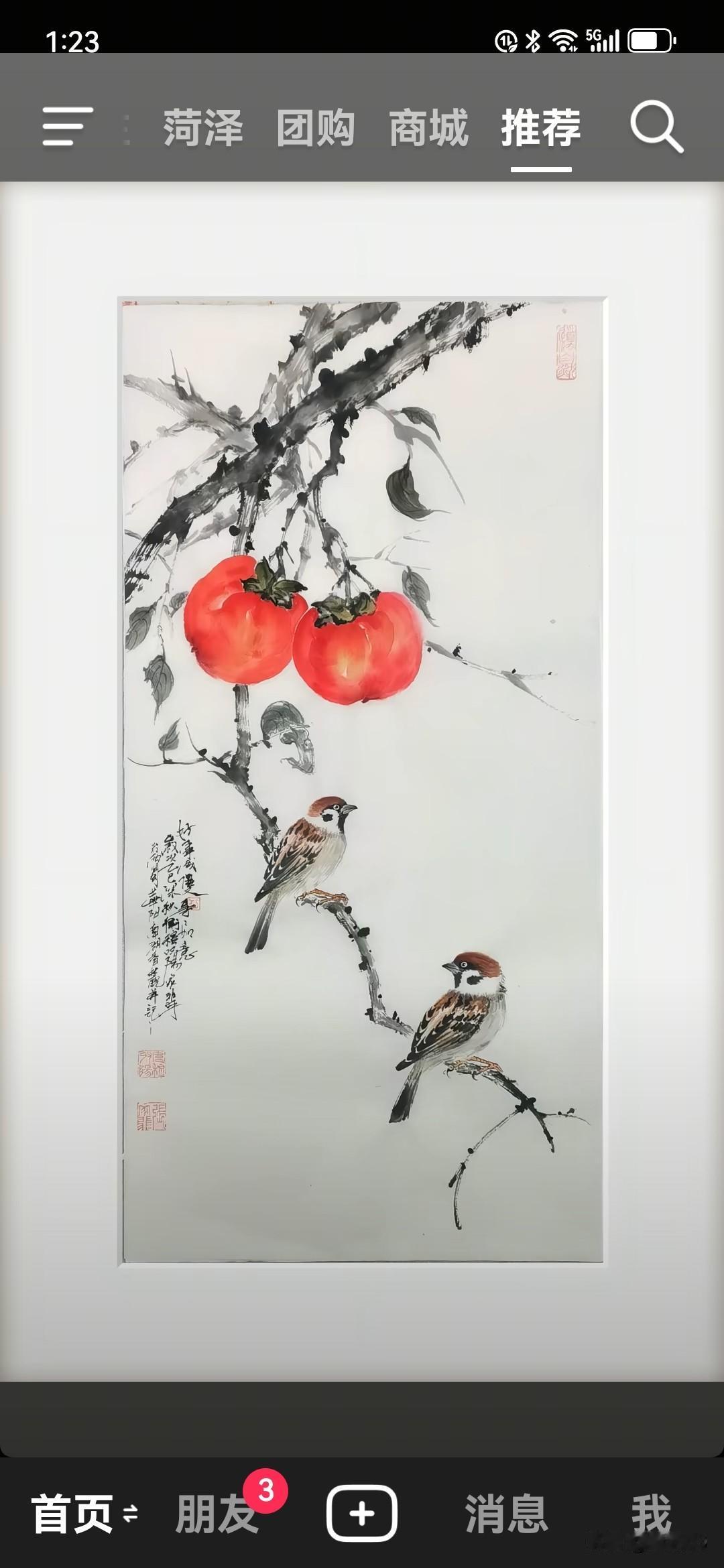 ?
有一个女人在网上说：她不出轨，也不找情人，更没有外遇，就这三点谁都比不上她。