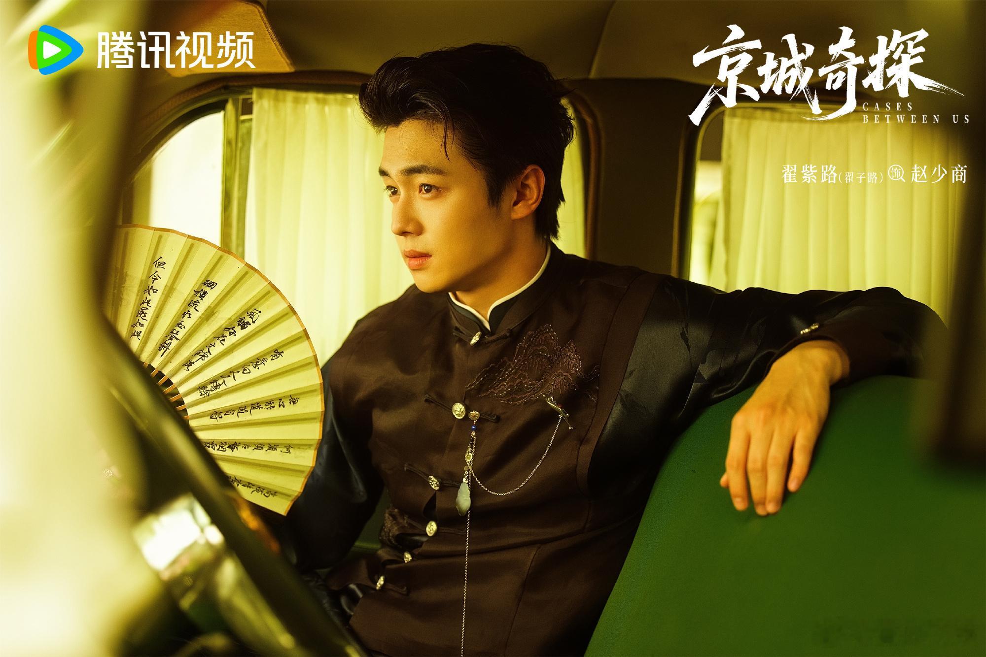 敖瑞鹏宣传翟子路新剧 敖瑞鹏说要看翟子路新剧  满心满眼都是对好友新剧的期待，敖