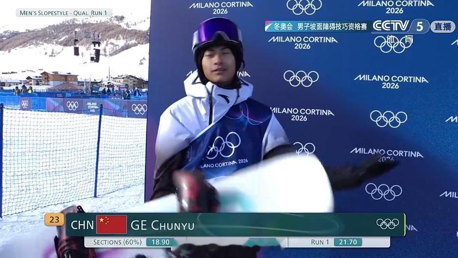 葛春宇第一滑21.70分 葛春宇第一跳得分21.70分，只能寄望第二次机会了！ 