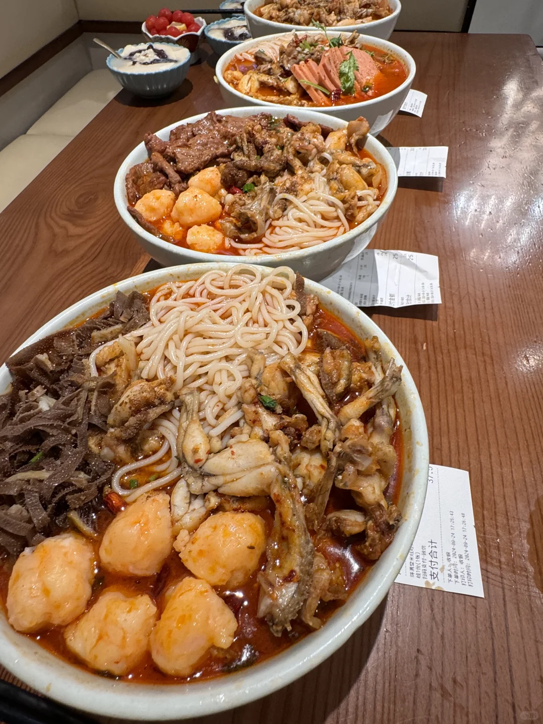 在南京…好吃死了他吗的！！！