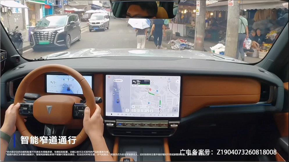 本来以为车企发布会就是一套熟悉的流程，没想到全新深蓝G318这次直接把脱口秀搬进