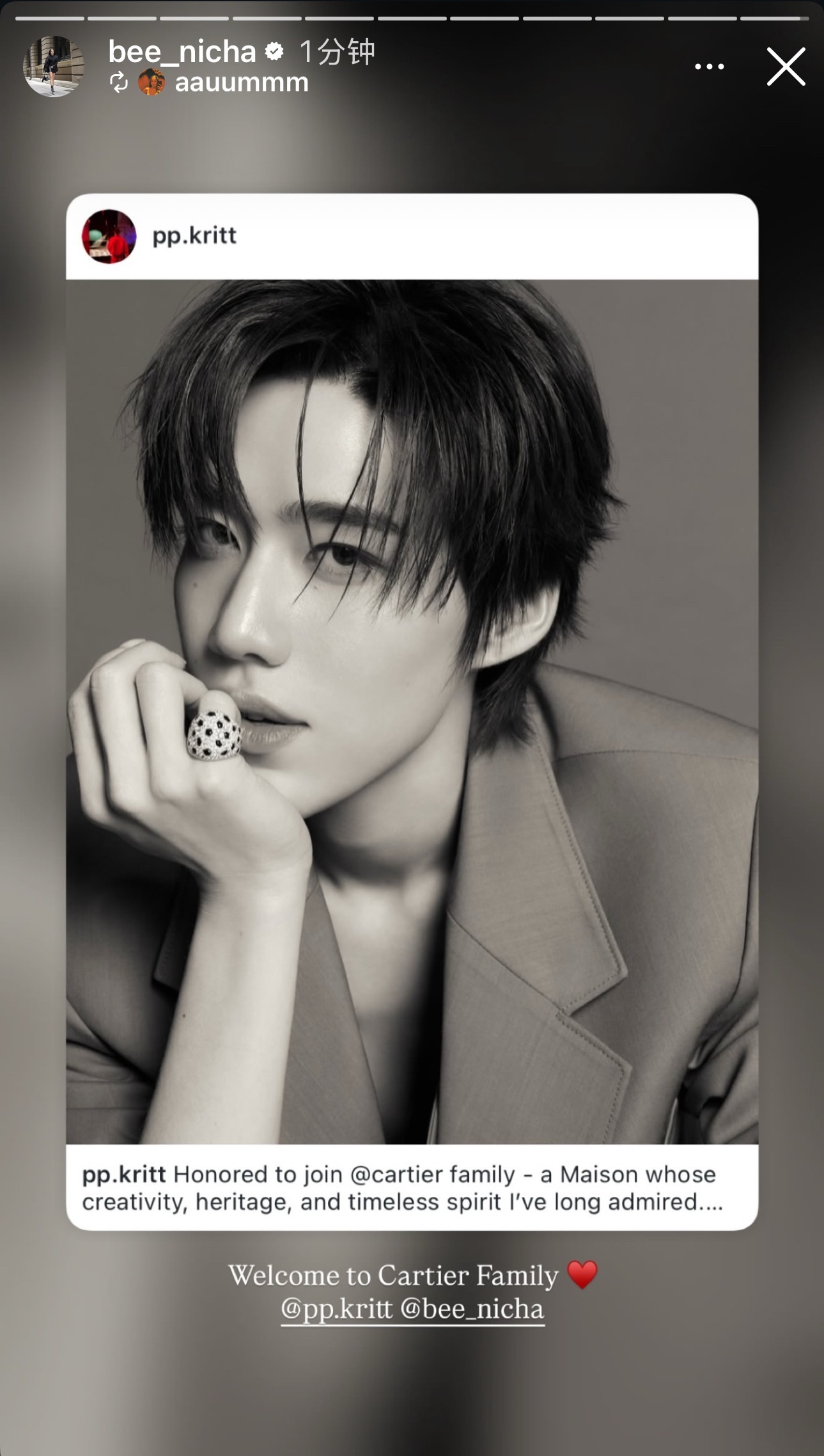 卡地亚的Pr更新【Welcome to Cartier Family❤️】 