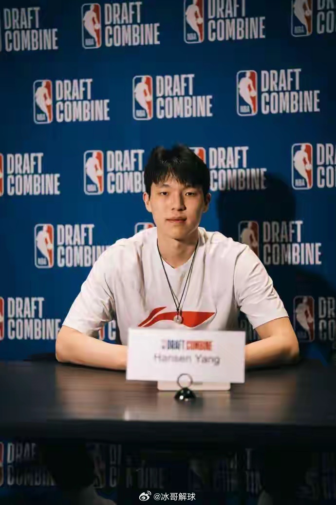 3月26日，杨瀚森G联赛首秀惊艳，9投9中、三分2中2，狂砍20分9篮板5助攻，