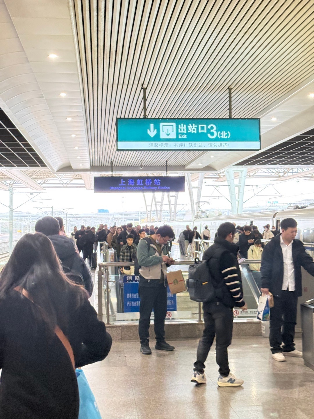 怎么会这么冷🥶 上海·上海虹桥站