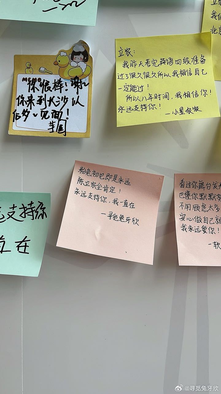 谢谢宝宝
