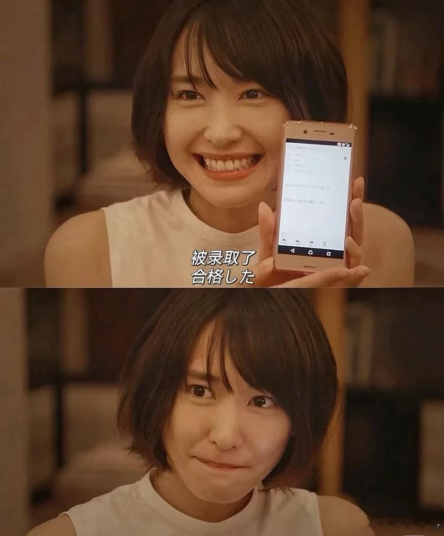 图灵塔罗  乙木、丙火、丁火、戊土、甲木、壬水宝儿，就是你！接offer王俊凯演