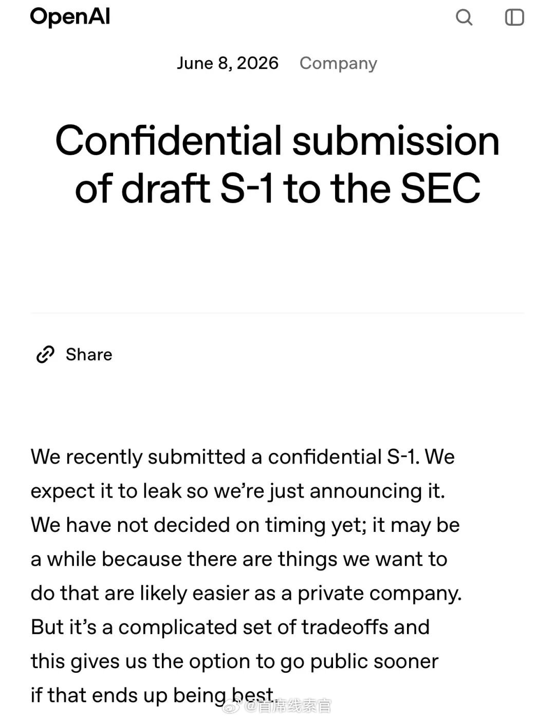 OpenAI 正式确认已向美国证券交易委员会秘密提交了 S-1 招股书。这家估值