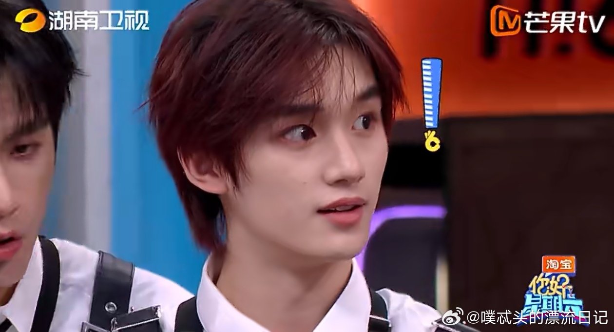 杨迪让王鹤棣捉摸不定杨迪就差把我是好人四个字写脑门上了你好星期六 杨迪这次是真·