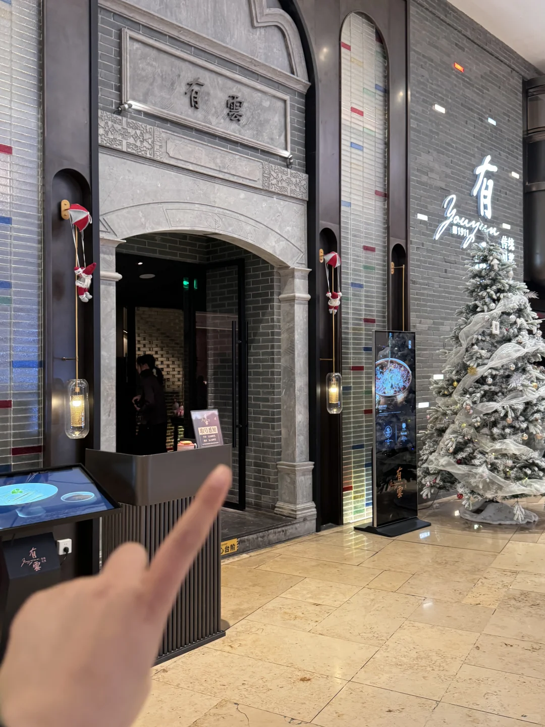 来德基记得冲这家！！！