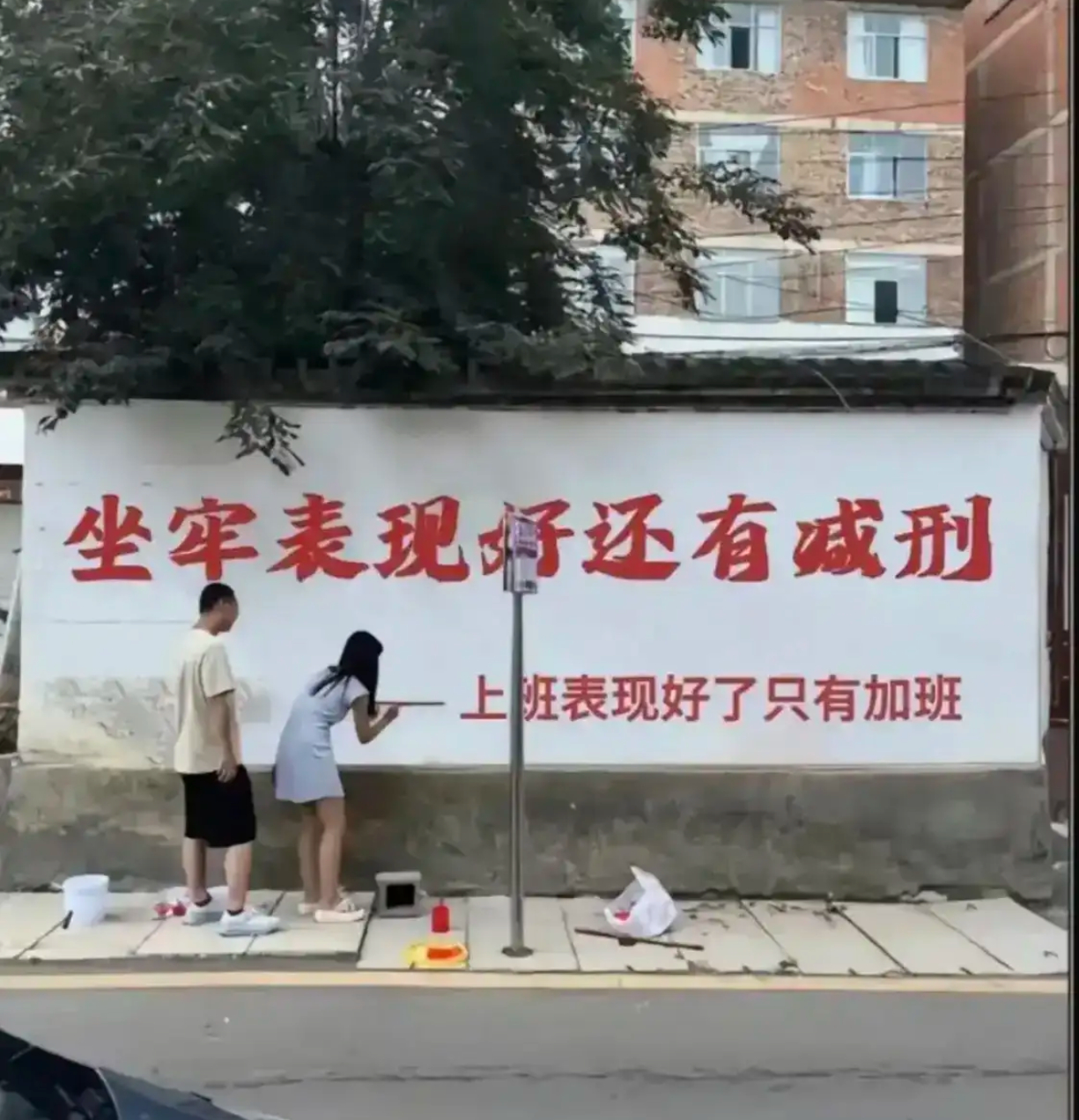 我竟然无法反驳[doge] ​​​