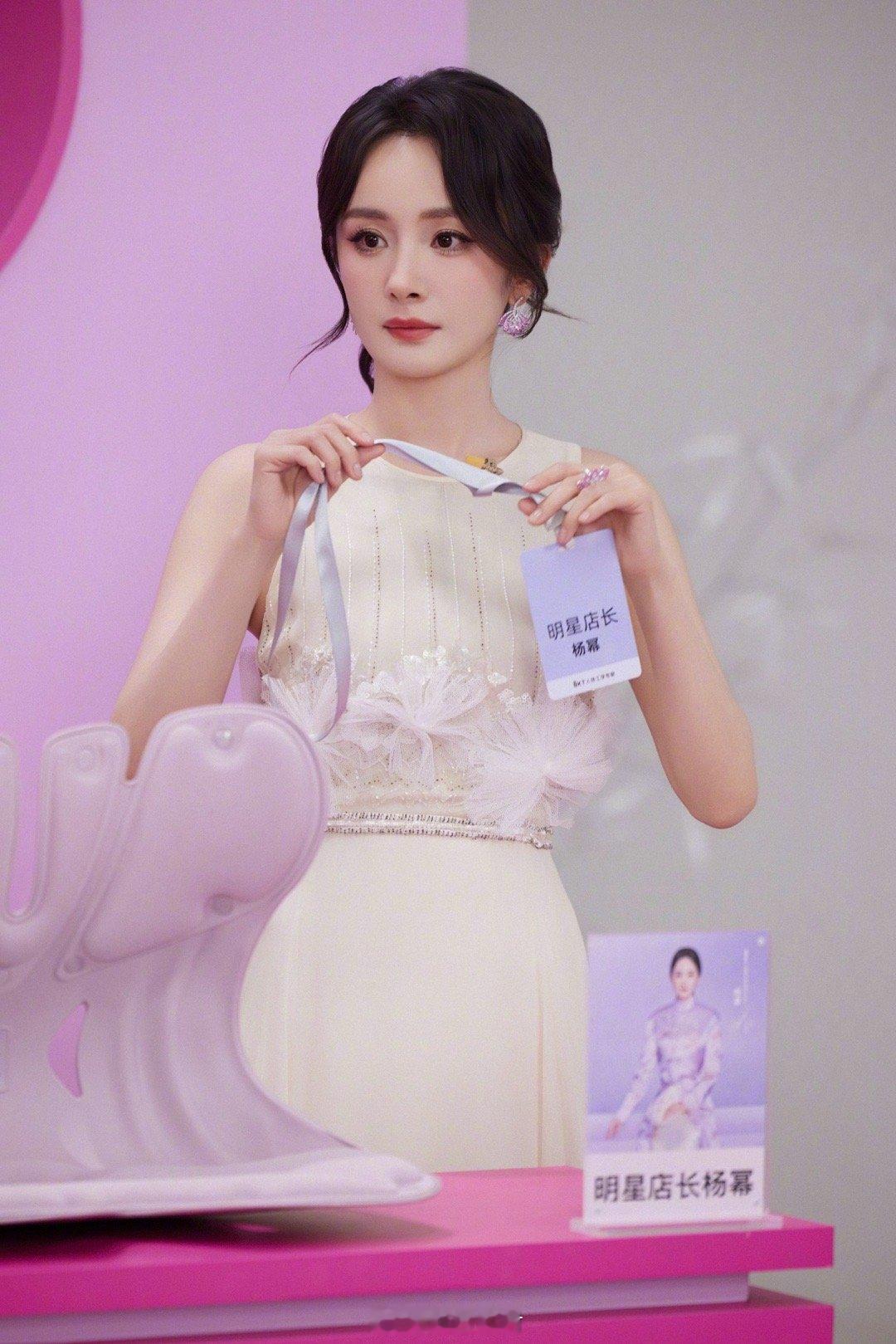 杨幂[色][爱你][色][爱你][舔屏][舔屏][舔屏][舔屏][舔屏][舔屏]