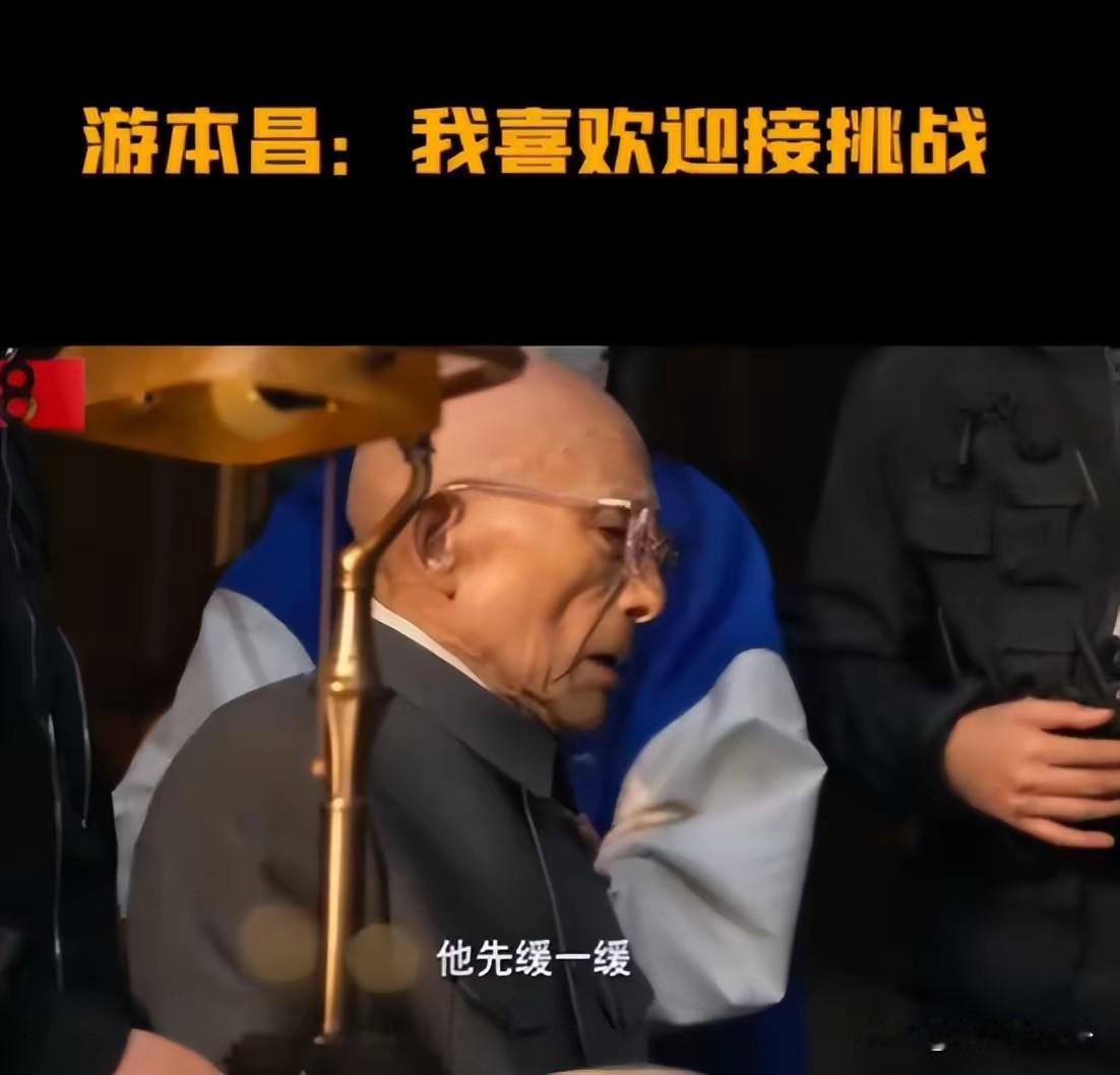游本昌离世以后，王家卫被讨伐，只因王家卫曾经说过，他不是省油的灯。

王家卫私底